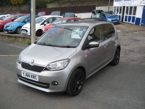 ŠKODA CITIGO at Robert Wade Cars Halifax